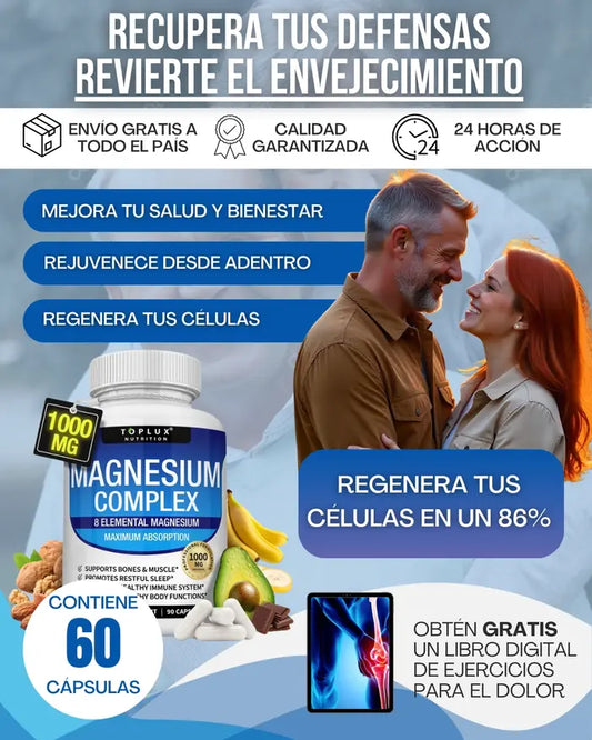 MAGNESIUM COMPLEX